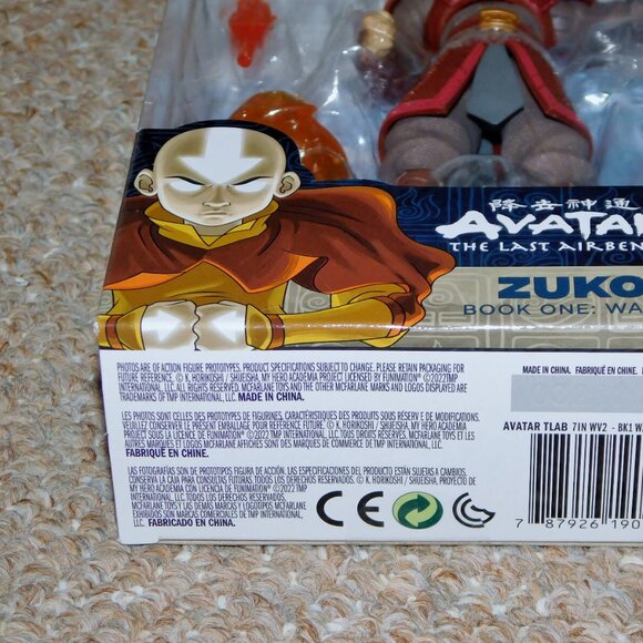2022 McFarlane Avatar: The Last Airbender 7" Zuko Figure MIB New Book One: Water - Picture 9 of 12